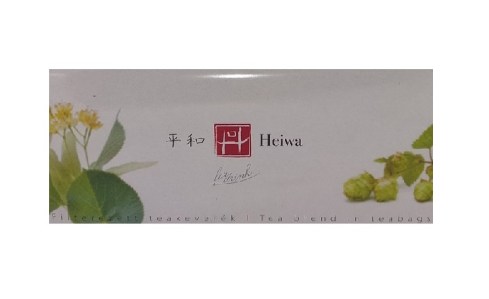 heiwa tea front23